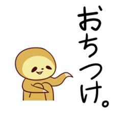 sloth sticker that can be used sticker #1339029