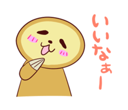 sloth sticker that can be used sticker #1339030