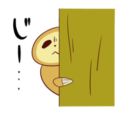 sloth sticker that can be used sticker #1339032