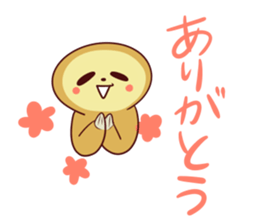 sloth sticker that can be used sticker #1339033