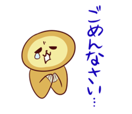 sloth sticker that can be used sticker #1339034