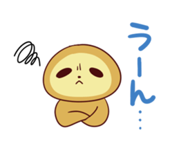 sloth sticker that can be used sticker #1339036