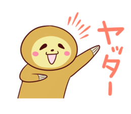 sloth sticker that can be used sticker #1339039