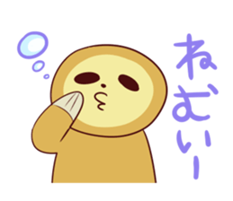 sloth sticker that can be used sticker #1339040