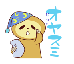 sloth sticker that can be used sticker #1339042