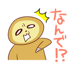 sloth sticker that can be used sticker #1339043
