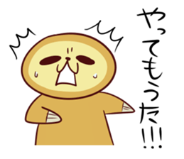 sloth sticker that can be used sticker #1339044