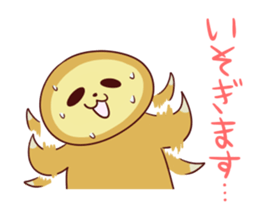 sloth sticker that can be used sticker #1339045