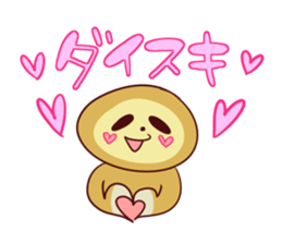 sloth sticker that can be used sticker #1339046