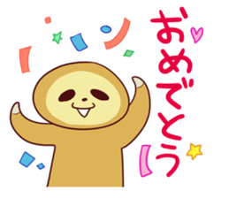 sloth sticker that can be used sticker #1339048