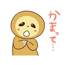 sloth sticker that can be used sticker #1339049