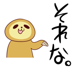 sloth sticker that can be used sticker #1339052