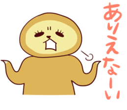 sloth sticker that can be used sticker #1339053