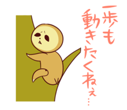 sloth sticker that can be used sticker #1339055