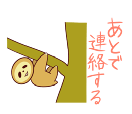 sloth sticker that can be used sticker #1339056