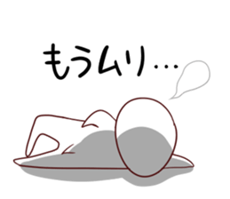 sloth sticker that can be used sticker #1339057