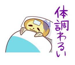 sloth sticker that can be used sticker #1339059