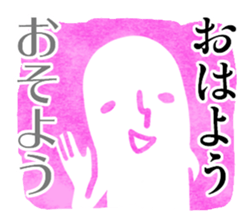 Mr.Urahara sticker #1339226