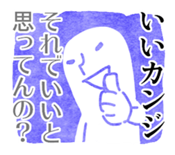 Mr.Urahara sticker #1339227