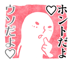 Mr.Urahara sticker #1339233