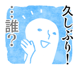 Mr.Urahara sticker #1339236