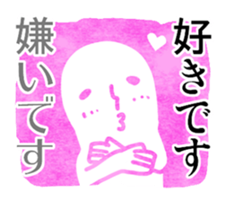 Mr.Urahara sticker #1339238