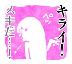 Mr.Urahara sticker #1339242