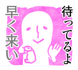 Mr.Urahara sticker #1339246