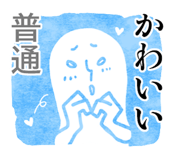 Mr.Urahara sticker #1339248