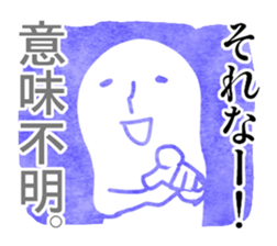 Mr.Urahara sticker #1339251