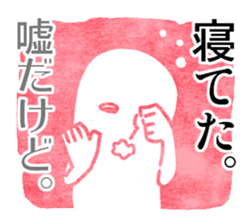 Mr.Urahara sticker #1339253