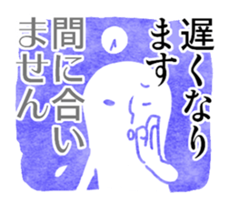 Mr.Urahara sticker #1339255