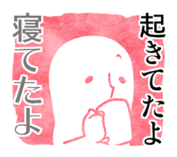 Mr.Urahara sticker #1339257