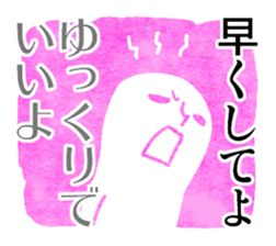 Mr.Urahara sticker #1339258