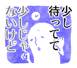 Mr.Urahara sticker #1339259