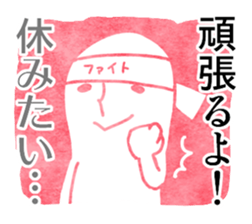 Mr.Urahara sticker #1339261