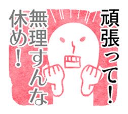 Mr.Urahara sticker #1339265