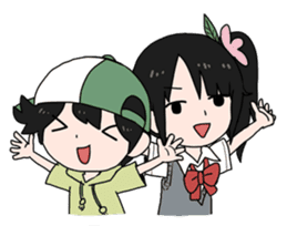 Kawai sister and brother sticker #1339468
