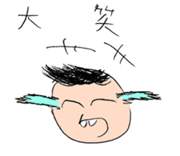 Manuke-kun Sticker sticker #1339597