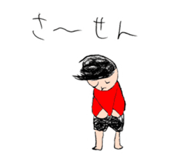 Manuke-kun Sticker sticker #1339604