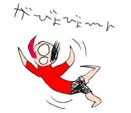 Manuke-kun Sticker sticker #1339605