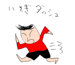 Manuke-kun Sticker sticker #1339606