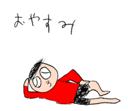 Manuke-kun Sticker sticker #1339608