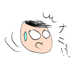 Manuke-kun Sticker sticker #1339609