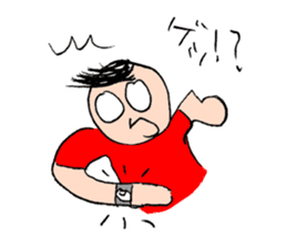 Manuke-kun Sticker sticker #1339615