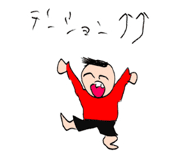 Manuke-kun Sticker sticker #1339616