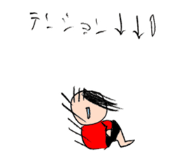 Manuke-kun Sticker sticker #1339617