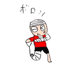 Manuke-kun Sticker sticker #1339619
