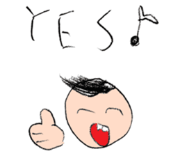 Manuke-kun Sticker sticker #1339622