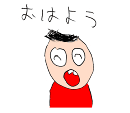 Manuke-kun Sticker sticker #1339625